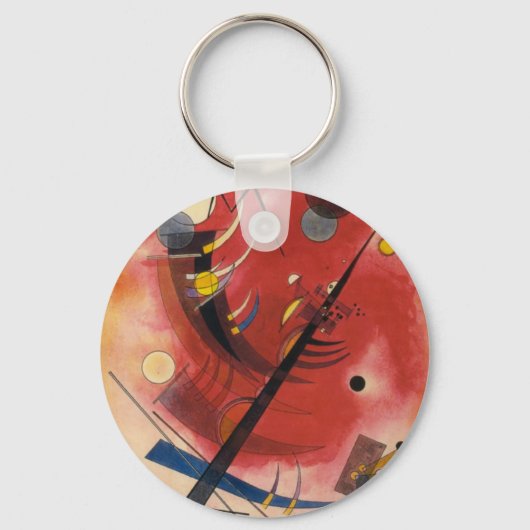 Porte-clés Simulation interne peinture Abstraite (Recto)