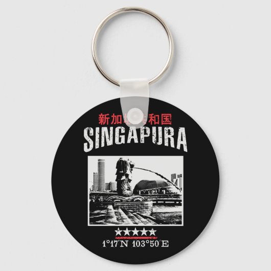 Porte-clés Singapour (Recto)