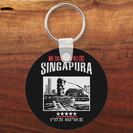 Porte-clés Singapour (Recto)