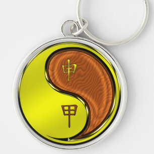 Porte-clés Singe de Bois