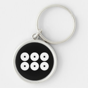 Porte-clés Six pièces pour la famille Sanada