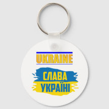Slava Ukraini, Glory to Ukraine         