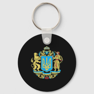 Porte-clés Slava Ukraini Ukraine Logo Cadeaux Ukrainiens Vête