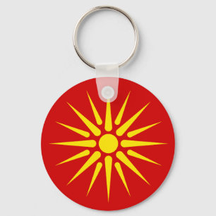 Porte-clés Soleil macédonien