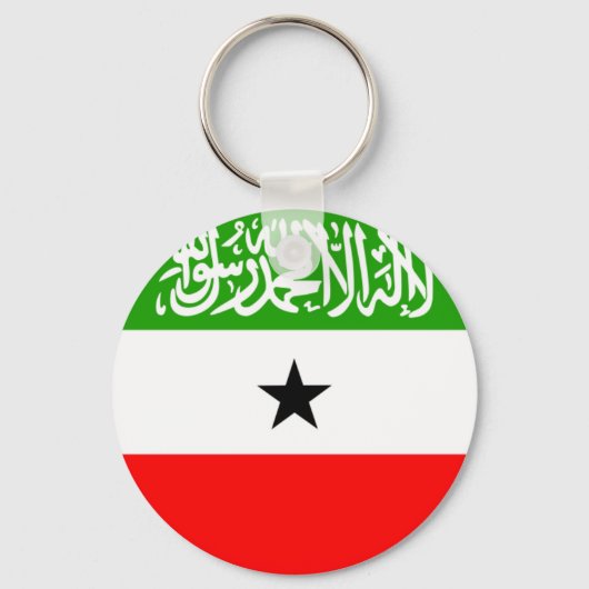 Porte-clés somaliland (Recto)