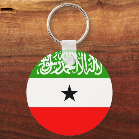 Porte-clés somaliland (Recto)