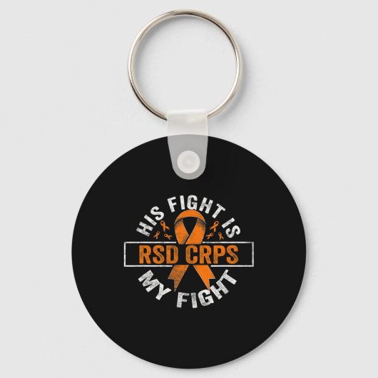 Porte-clés Son Combat Est Mon Combat Rsd Crps Sensibilisation (Recto)
