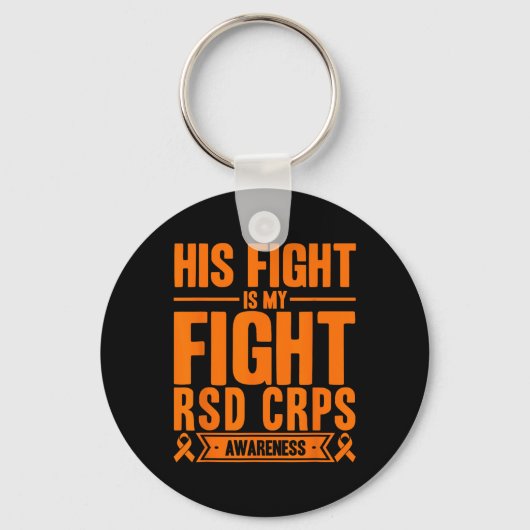 Porte-clés Son Combat Est Mon Combat Rsd Crps Sensibilisation (Recto)