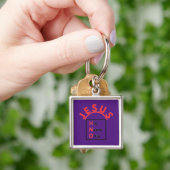 Porte-clés Son nom seulement - Porte - clé violet (main)
