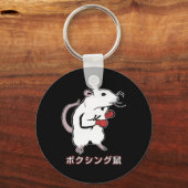Porte-clés Souris de boxe drôle japonais (Recto)