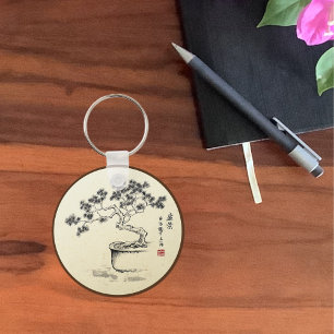 Porte-clés Sous mes soins