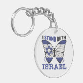 Porte-clés Soutenez Israël - Je Suis Avec Israël (Devant gauche)