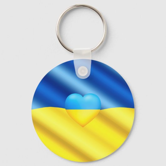 Porte-clés Soutenez l'Ukraine - Liberté - Ukraine Porte - clé (Recto)