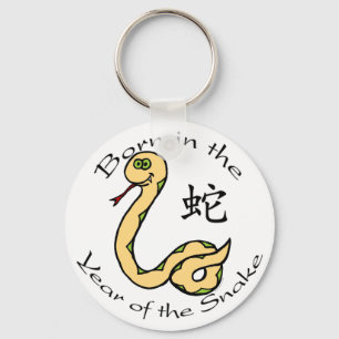 Porte-clés Soutenu par année du serpent (chinois)