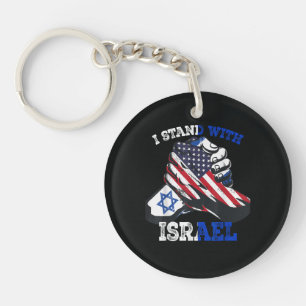 Porte-clés Soutien Je suis avec l'héritage juif d'Israël