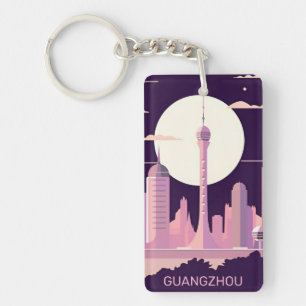 Porte-clés souvenir voyage rétro vintage souvenir GUANGZHOU C