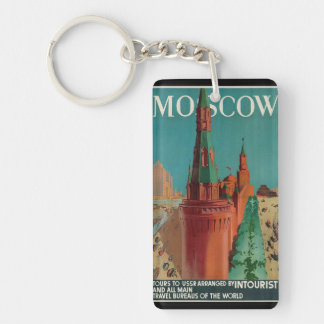 Porte-clés Souvenirs vintages à Moscou