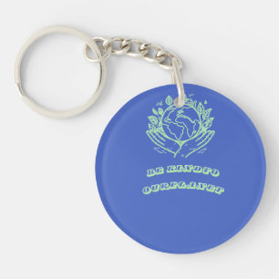 Porte-clés Soyez gentil avec notre planète : Caring Hands Ear