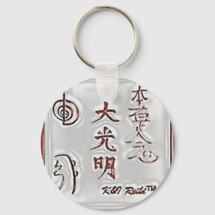 Porte-clés Special K&I Reiki Seal