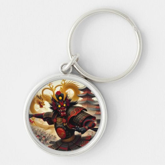 Porte-clés Spirit of the Samurai Keychain (Devant)