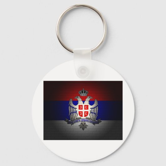 Porte-clés Srbija (Recto)
