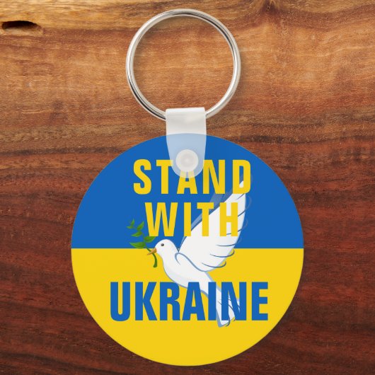 Porte-clés Stand With Ukraine (Recto)