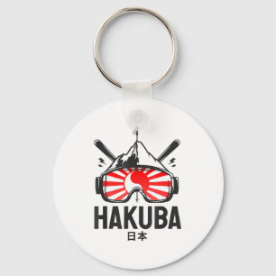 Porte-clés Station de ski rétro Hakuba japon