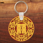 Porte-clés Sticker Mariage chinois double bonheur (v1) (Recto)