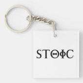 Porte-clés stoïque (Devant)