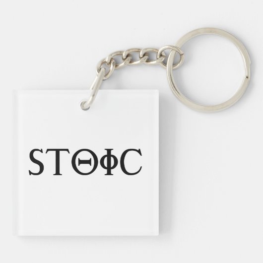 Porte-clés stoïque (Dos)