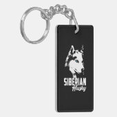 Porte-clés Strong Husky Siberian (Devant gauche)
