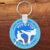 Porte-clés Studio Owner (Recto)