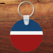 Porte-clés Style de bloc de couleur bleu blanc (Verso)