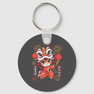 Porte-clés Style Kawaii Année du Cheval 2026 Nouvel An Chinoi