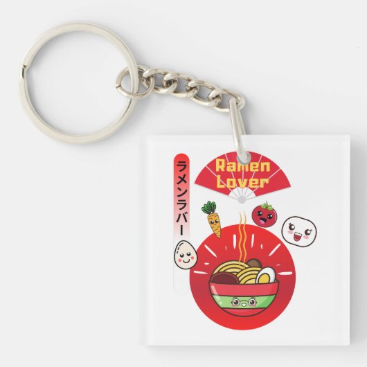 PORTE-CLÉS STYLE KAWAII DE RAMEN LOVER (Devant)