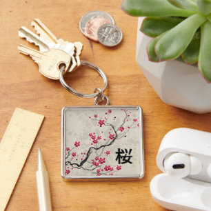 Porte-clés Style oriental Sakura Cherry Blossom Art