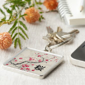Porte-clés Style oriental Sakura Cherry Blossom Art (Côté)