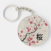Porte-clés Style oriental Sakura Cherry Blossom Art (Devant)