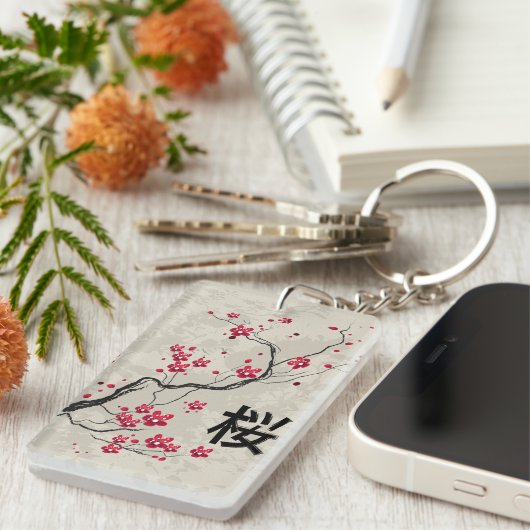 Porte-clés Style oriental Sakura Cherry Blossom Art (Devant droit)