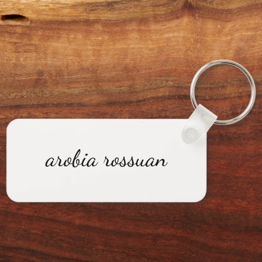 Porte-clés Stylish Monogram | White Script Personalized (Recto)
