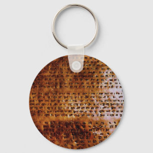 Porte-clés SUMERIAN CUNEIFORM ÉCRIRE Porte - clé cadeau