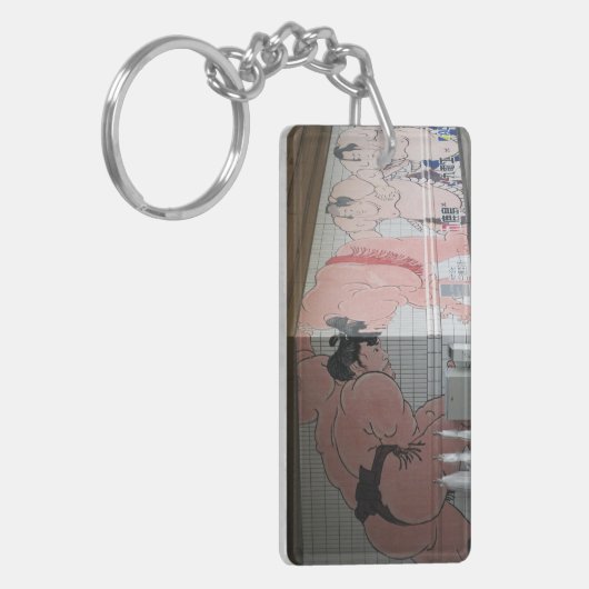 Porte-clés Sumo Mural Art (Devant gauche)