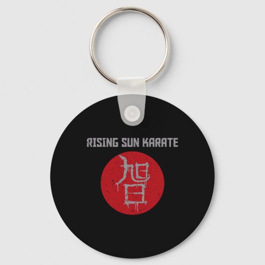 Porte-clés Sun Kanji levant (Recto)