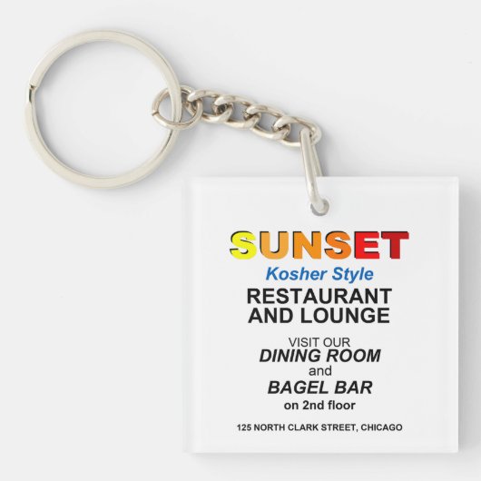 Porte-clés Sunset Restaurant and Lounge, Chicago, IL (Devant)