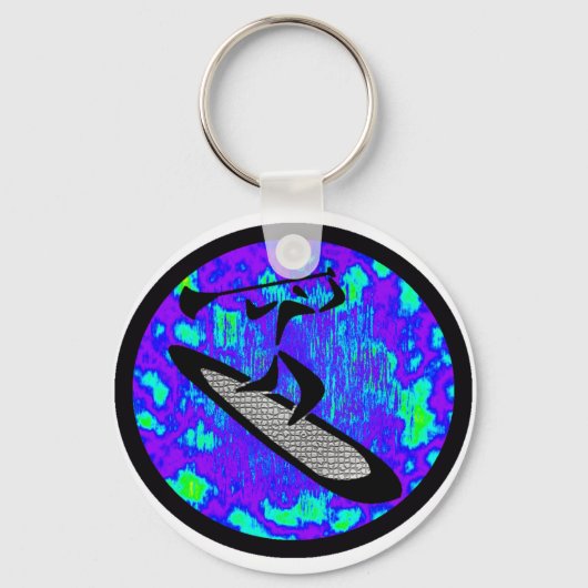 PORTE-CLÉS SUP VOLUME SUIVANT (Recto)