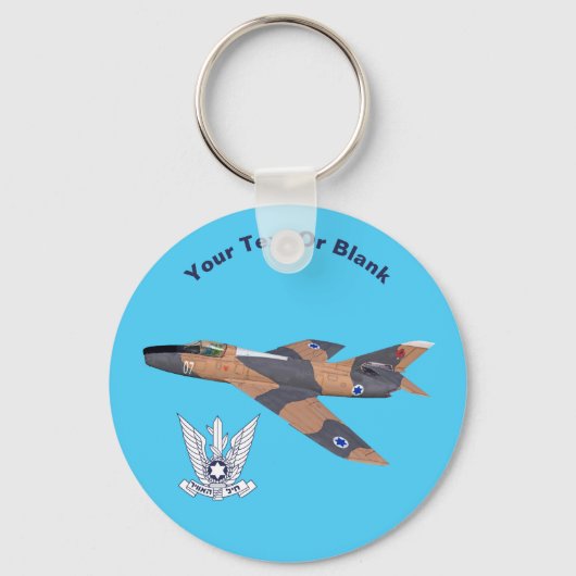 Porte-clés Super Mystère israélien (Recto)