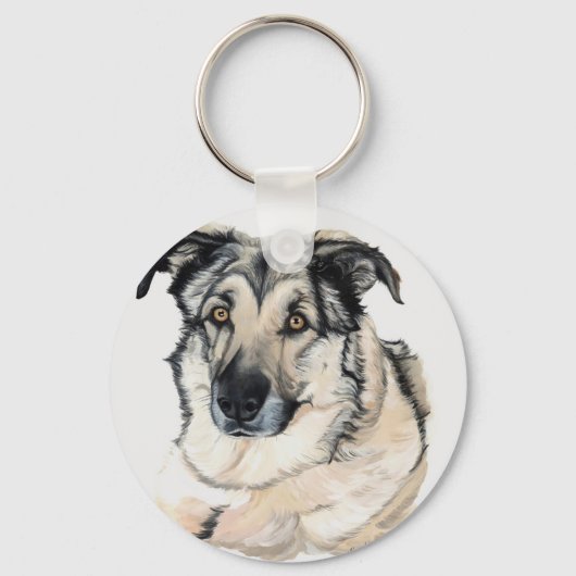 Porte-clés Suprême de Shepca (Recto)