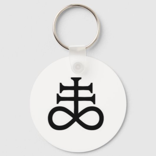 Porte-clés Symbole Brimstone (Recto)