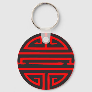 Porte-clés Symbole chinois de longévité