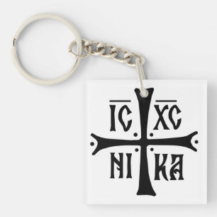 Porte-clés symbole de la religion chrétienne orthodoxe croix
